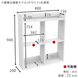 ウォールシェルフ 壁面収納家具