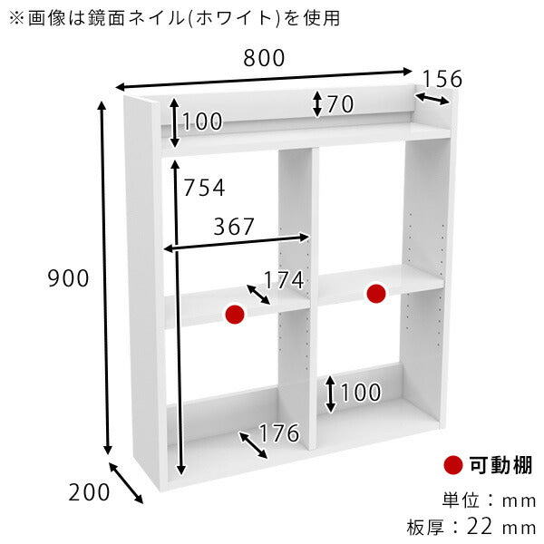 ウォールシェルフ 壁面収納家具