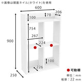 ウォールシェルフ リビング