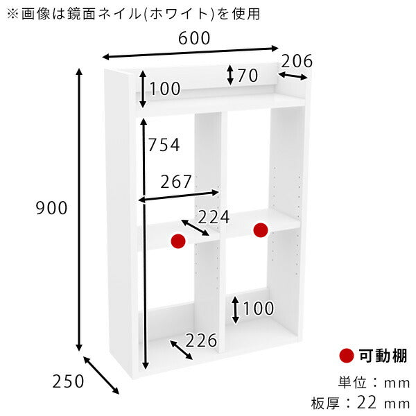 ウォールシェルフ リビング