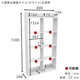ウォールラック 洗面所