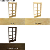 壁掛け棚 石膏ボード