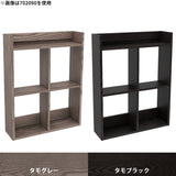 ウォールシェルフ 壁面収納家具