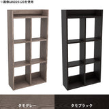 ウォールシェルフ リビング