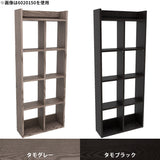 壁掛け棚 石膏ボード