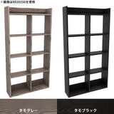壁掛け棚 石膏ボード