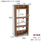 壁掛けシェルフ ウォールラック