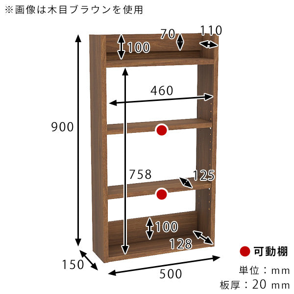 壁掛けラック ウォールシェルフ