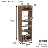 壁掛けラック ウォールシェルフ