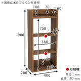 ウォールラック 壁掛けシェルフ