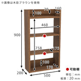 ウォールラック 壁掛けシェルフ