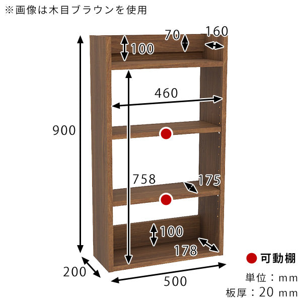 ウォールラック 壁掛けシェルフ