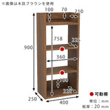 壁掛けラック ウォールシェルフ