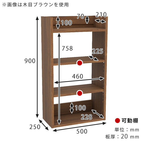 壁掛けラック ウォールシェルフ