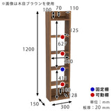 ウォールシェルフ 壁掛けラック