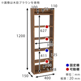 壁掛けラック ウォールシェルフ