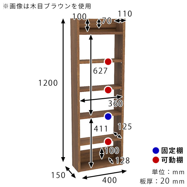 スリムウォールシェルフ 壁掛けラック