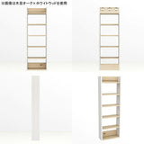 スリムウォールシェルフ 壁掛けラック