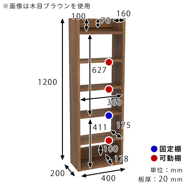 ウォールラック 壁掛けシェルフ