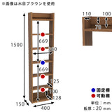 ウォールシェルフ 壁掛けラック