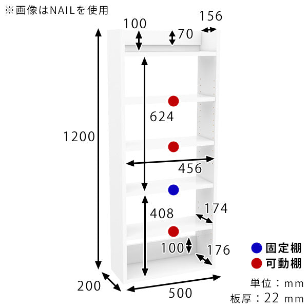 ウォールラック 壁掛けシェルフ