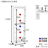 ウォールラック 壁掛けシェルフ