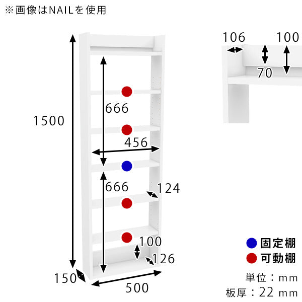 ウォールラック 壁掛けシェルフ