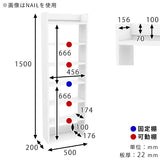 ウォールシェルフ スリムラック