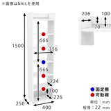 ウォールラック 壁掛けシェルフ