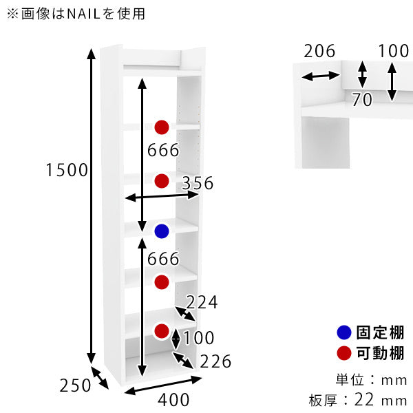 ウォールラック 壁掛けシェルフ