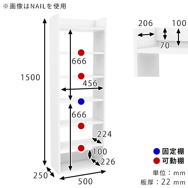 スリムウォールラック 壁掛けシェルフ