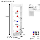 壁掛けラック ウォールシェルフ