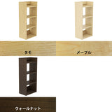 壁掛けラック ウォールシェルフ