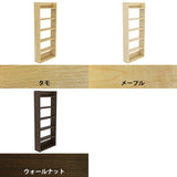壁掛けラック ウォールシェルフ