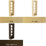 壁掛けラック ウォールシェルフ