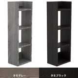 壁掛けシェルフ ウォールラック