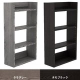 スリムウォールラック ディスプレイラック
