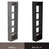 ウォールラック ディスプレイラック