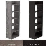 壁掛けラック ウォールシェルフ