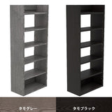 ウォールラック ディスプレイラック