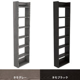 ウォールラック ディスプレイラック