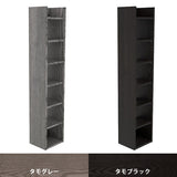 ウォールシェルフ 壁掛けラック
