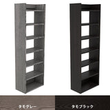壁掛けラック ウォールラック
