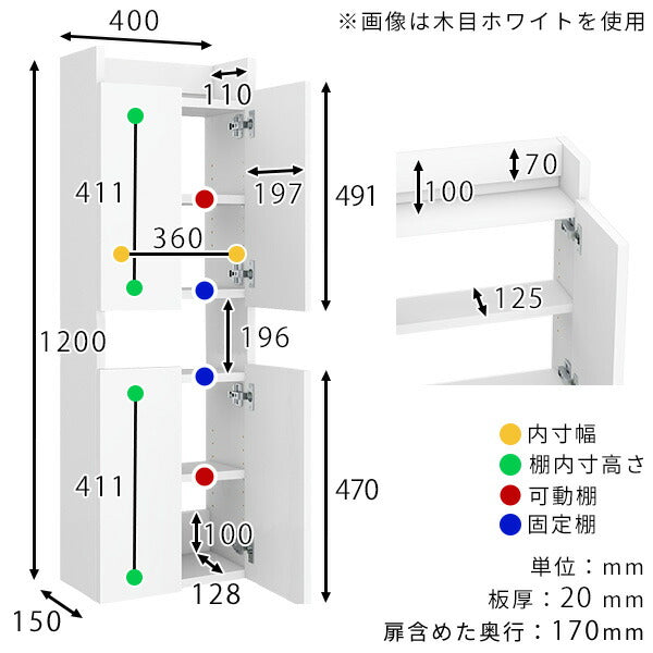 ウォールシェルフ ウォールラック