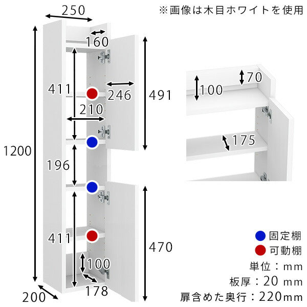 壁掛けシェルフ 壁掛けラック