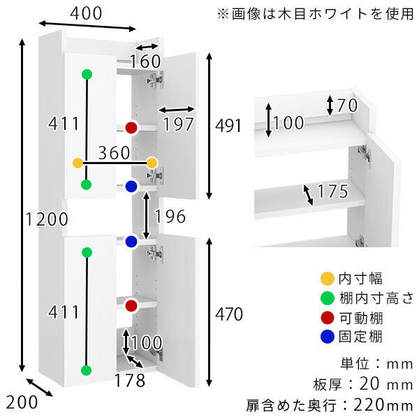 スリムウォールシェルフ スリムラック