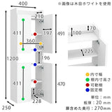 ウォールラック 壁掛けシェルフ