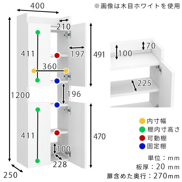 ウォールラック 壁掛けシェルフ