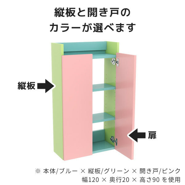 ウォールラック 壁掛けシェルフ