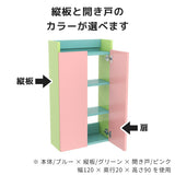 壁掛けシェルフ 壁掛けラック